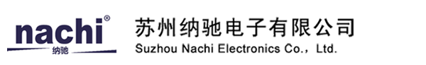 Suzhou Nachi Electronics Co., Ltd